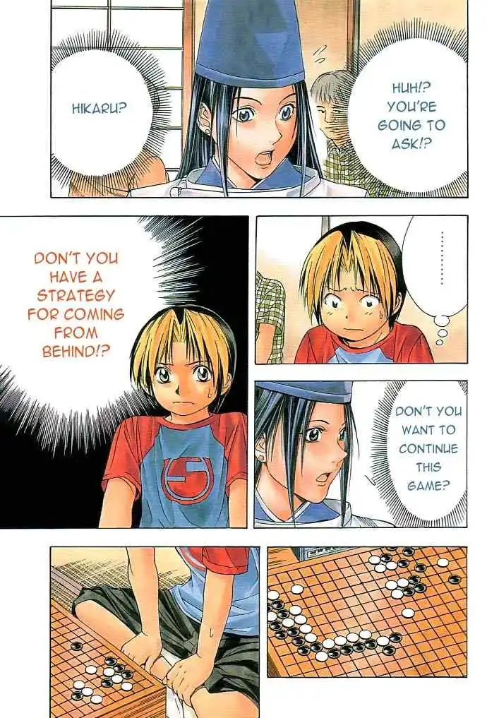 Hikaru no go Chapter 83 4